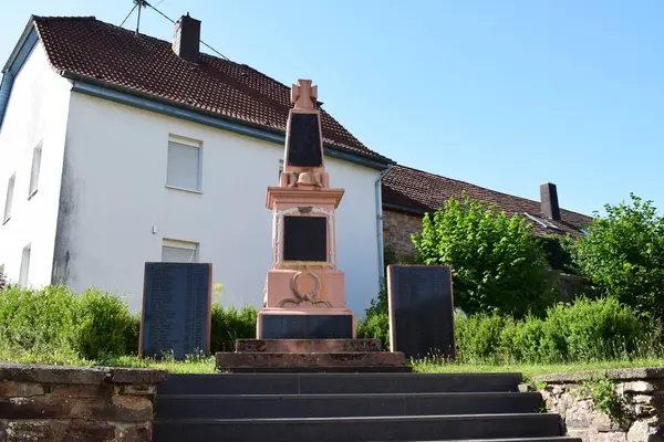 stock image monument to the second world war