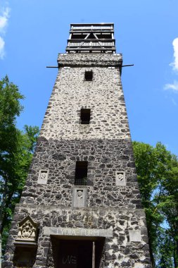 viewing tower Lydiaturm at Laacher See clipart