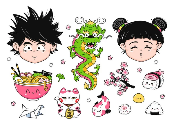 Cute Funny Anime Japan Style Set Vector Hand Drawn Cartoon Vettoriale Stock