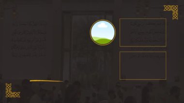 Ramazan Kareem tebrik kartı.