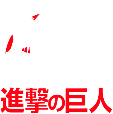 Japon tarzının bir gösterimi