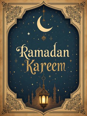 Ramazan Kareem Vintage Poster Artwirk