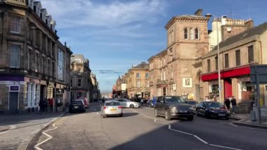 Inverness, İskoçya şehir merkezine bakın. İskoçya 'ya açılan kapı.