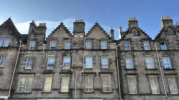 Edinburgh şehir manzaralı eski kasaba binaları ünlü turistik mekan olan İskoçya 'nın başkenti. İskoç turistik yerleri