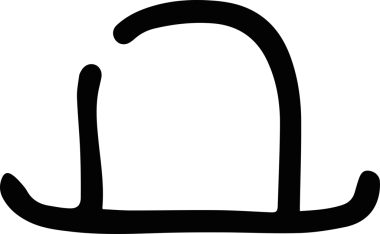 Şapka simgesi vektör çizimi