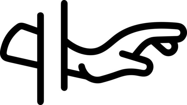 Web, Uygulama, UI / UX, Mobil Arayüz, Akıllı Teknoloji Tasarımı, Dijital Markalaşma, Kullanıcı Etkileşimi Sembolü ve Temiz Tek Renk Biçiminde Modern Grafik Elementi içeren PNG Biçimli El Simgesi Logosu
