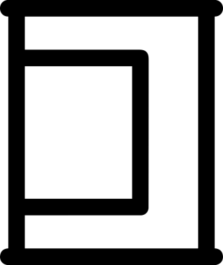 Uygulama UI, Web Tasarımı, Bulut ve Veri Yönetimi Kullanımı için Depolama Simgesi Siyah ve Beyaz PNG