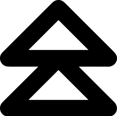 Siyah ve Beyaz Logo Simgesi PNG Biçimini Yükle. Web Sitesi Düğmesi, Mobil Uygulama Arayüzü, Dosya Aktarımı, Belge Paylaşımı, Bulut Depolama ve Veri Yedekleme için Minimalist Düz Tasarımlı Tek Renkli Ok Gönderme İşareti Grafiksel Elemanı