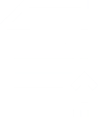 Siyah ve Beyaz Logo Simgesi PNG Biçimini Yükle. Web Sitesi Düğmesi, Mobil Uygulama Arayüzü, Dosya Aktarımı, Belge Paylaşımı, Bulut Depolama ve Veri Yedekleme için Minimalist Düz Tasarımlı Tek Renkli Ok Gönderme İşareti Grafiksel Elemanı