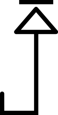 Siyah ve Beyaz Logo Simgesi PNG Biçimini Yükle. Web Sitesi Düğmesi, Mobil Uygulama Arayüzü, Dosya Aktarımı, Belge Paylaşımı, Bulut Depolama ve Veri Yedekleme için Minimalist Düz Tasarımlı Tek Renkli Ok Gönderme İşareti Grafiksel Elemanı