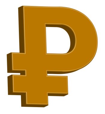 Altın 3D Rus Ruble Sembol Simgesi - Rusya Para Birimi & Finans
