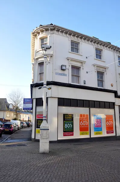 Debenhams mağazası, Eastbourne, kapanmadan önce.
