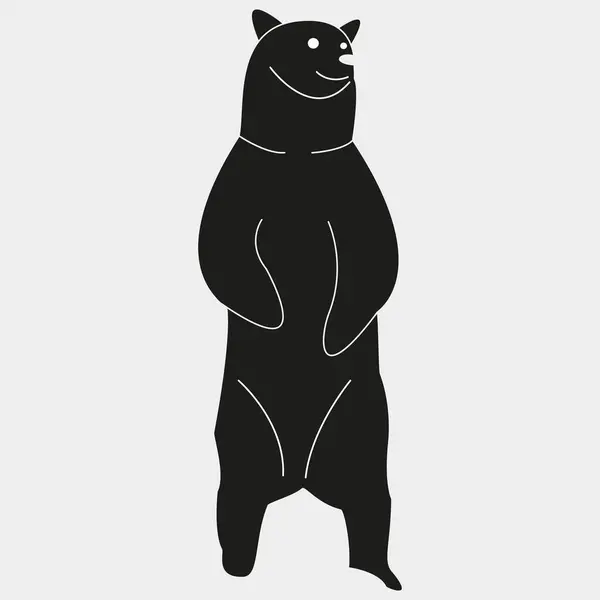 Vahşi ayı vektör çiziminin izole edilmiş silueti