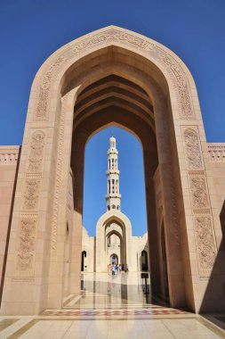 Cami Muscat, Umman