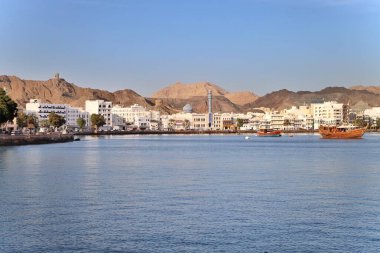 Muscat eski şehir, Mustrah