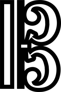 Müzik notaları satır biçiminde simge. Müzikal anahtar işareti. Şeffaf arkaplanda izole edilmiş. Siyah müzikal basit sembol elementleri. Uygulamalar ve web sitesi için vektör