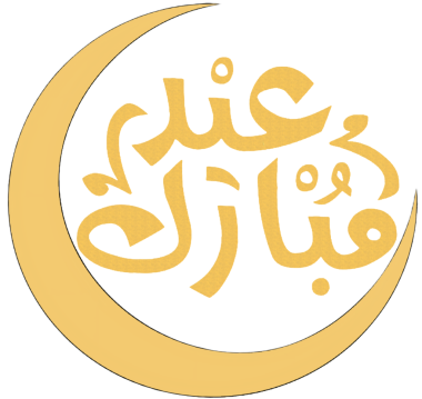 Hilal şeklinde bir ay ve İslami bayram kutlamaları, sosyal medya paylaşımları ve bayram bayramı kutlamalarında kullanılan bayram kartları için ideal bir tasarım..