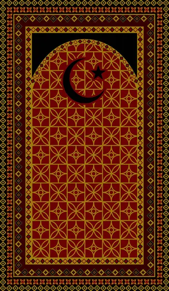 Müslüman dua halısının güzel tasarımı. Bu İslam halısı Allah 'a ilahi okumak için ve bu Müslüman halısını Türkiye' deki Suudi Arabistan Malezya Mısır Makası 'nda namaz kılmak için kullanabilirsiniz.