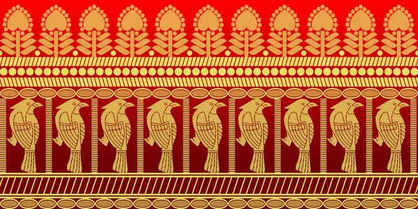 güzel grafik sari tasarımı ve bu sari tasarımı Hint stili ki bu tekstil moda endüstrisi için ve duvar kağıdı arkaplanı olarak kullanılabilir ve web sitesi bg bu stil Hindistan kökenlidir 