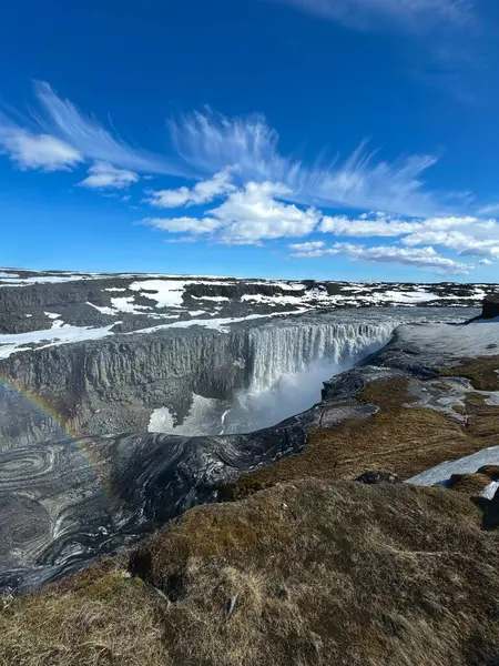 İzlanda 'da nefes kesici Dettifoss şelalesi
