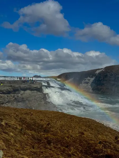 Gökkuşağı, İzlanda 'lı Gulfoss Şelalesi. 