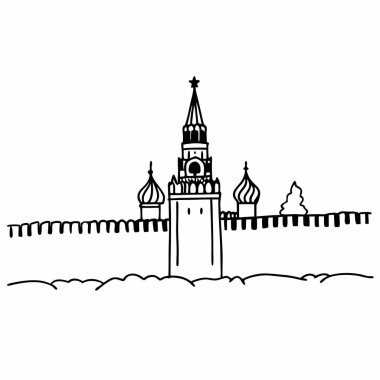 Kremlin Silhouette A Timeless Symbol of Russian Heritage vector clipart