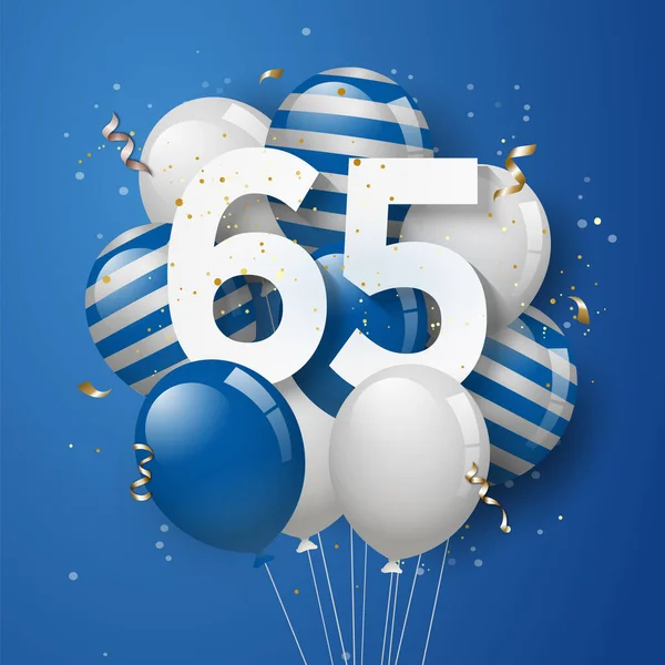 青い風船グリーティングカードの背景と幸せな65歳の誕生日 65周年 65回目のお祝いだ ベクター株式 — ストックベクタ