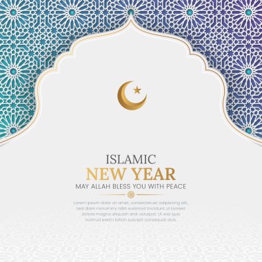 Islamic new year greeting card with ornaments and arch frame clipart