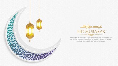 Eid Mubarak Islamic White Luxury Ornamental Moon Background with Islamic Pattern and Decorative Lantern Ornaments clipart