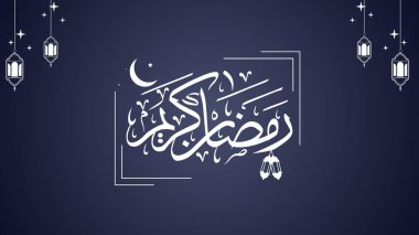 Müslümanlar için Ramazan Kareem hat tebrik kartı