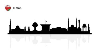 Umman silueti, Umman şehir manzarası, Umman gökdelen binaları vektör silueti. vektör çizici.