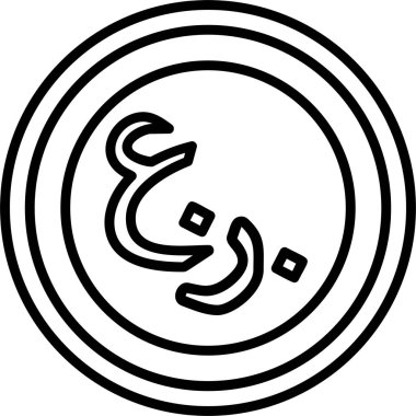 Umman Riyal para birimi simgesi, vektör illüstrasyonu