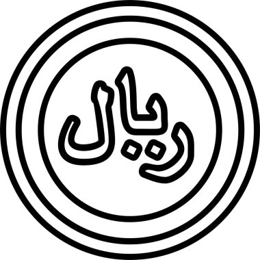  Suudi Riyal ikon vektör illüstrasyonu