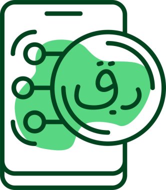 Katar Riyal web simgesi vektör illüstrasyonu