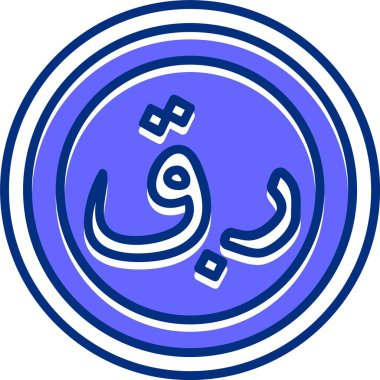 Katar Riyal para birimi simgesi, vektör illüstrasyonu