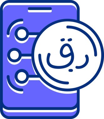 Katar Riyal para birimi simgesi, vektör illüstrasyonu