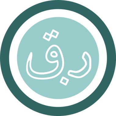 Katar Riyal para birimi simgesi, vektör illüstrasyonu