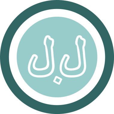  Lübnan Pound web simgesi vektör illüstrasyonu