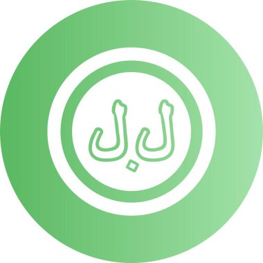  Lübnan Pound web simgesi vektör illüstrasyonu