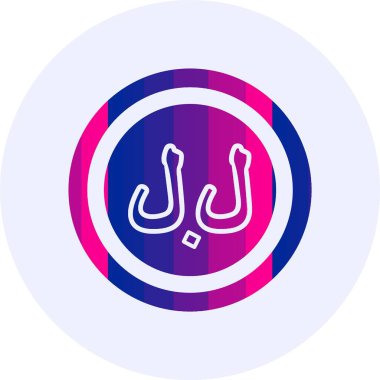 Lübnan Pound Sembol vektör çizimi