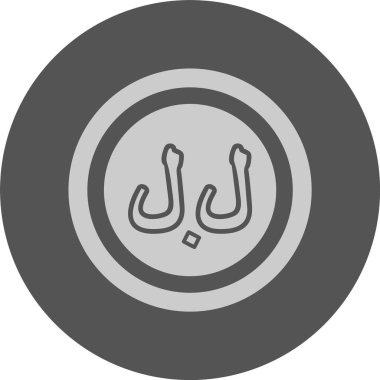 Lübnan Pound Sembolü. Web simgesi basit illüstrasyon