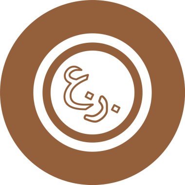 Umman Riyal Sembolü. Web simgesi basit illüstrasyon