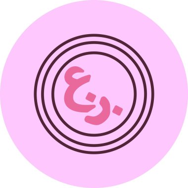 Umman Riyal Sembolü. Web simgesi basit illüstrasyon