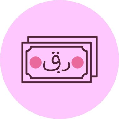 Katar Riyal web simgesi basit illüstrasyon