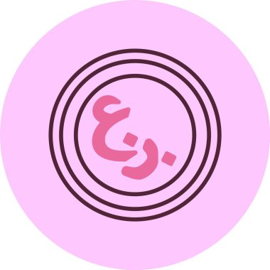 Umman Riyal Sembolü. Web simgesi basit illüstrasyon