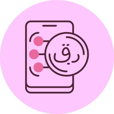 Katar Riyal web simgesi basit illüstrasyon