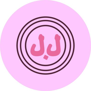  Lübnan Pound simgesi basit düz çizim