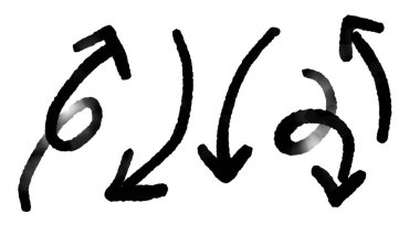 Ok suyu rengi. Siyah kalem darbeleri beyaz arkaplanda izole edildi