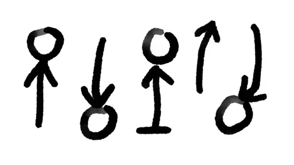 Ok suyu rengi. Siyah kalem darbeleri beyaz arkaplanda izole edildi