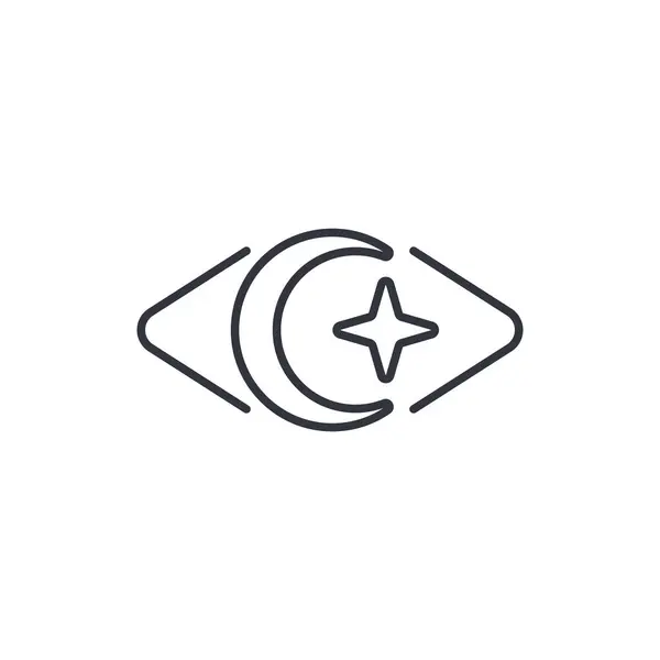 Göz Logosu Vektörü Simge Şablonu İllüstrasyonu